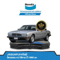 Bendix ผ้าเบรค JAGUAR โซเวอเรน 4 ซีดาน ปี 1990 ขึ้นไป