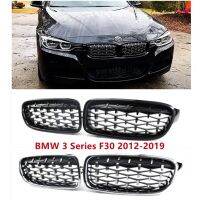 1 Pair Front Grilles Diamond Gypsophila Silver Kidney Grill For BMW 3 Series F30 2012-2019 Replacement Racing Front Bumper