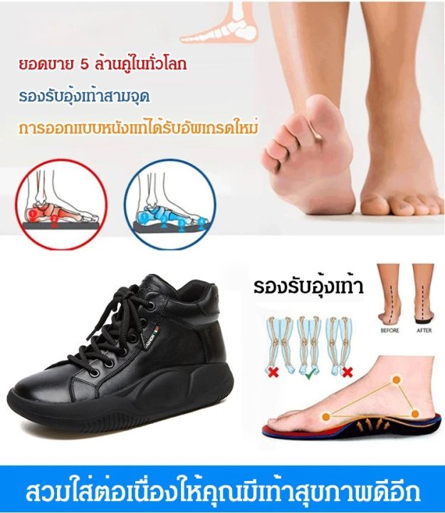 acurve-รองเท้ามาร์ตินบูทหุ้มข้อสูงสั้น-รองเท้าบู๊ทมาร์ตินข้อสูงของผู้หญิง