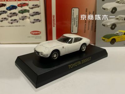 1/64 KYOSHO Toyota 2000 gt AE86 Collection of die-cast alloy car decoration model toys