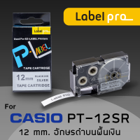 เทป พิมพ์ อักษร ฉลาก เทียบเท่า Label Pro สำหรับ Casio XR-12SR1 XR12SR1  (PT-12SR) 12 มม. อักษรดำบนสีเงินโลหะ (8M) by Office Link XR 12SR1