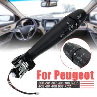 Car turn indicator handle turn signal switch headlight switch car for Peugeot 206 207 307 301 308 3008 405 407 408 807