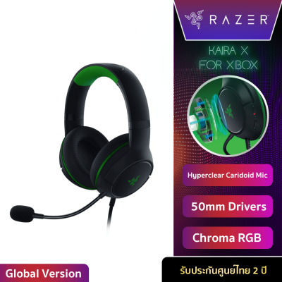 Razer Kaira X for XBOX - หูฟังเกมมิ่งสำหรับ Xbox Series รองรับ PC, Mac, Consoles, Mobile พอร์ตการเชื่อมต่อ 3.5mm