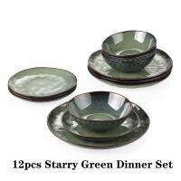 VANCASSO Starry 12/24/36-Piece Dinner Set Vintage Look Ceramic Green Stoneware Tableware Set With Dinner,Dessert Plate,Bowl