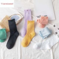 Yoaresweet fungus socks womens lace solid color tube socks Korean version of jk ladies cotton socks sweet and cute fluffy socks