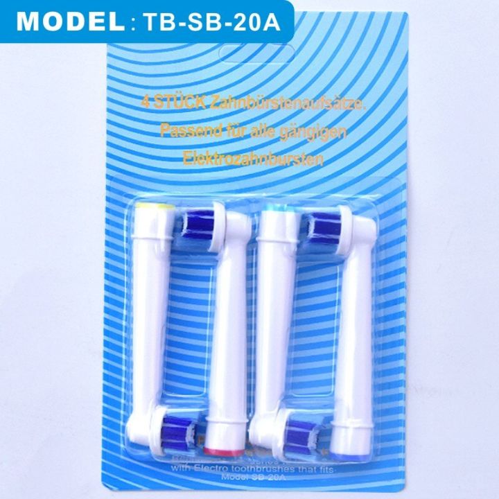 แปรงหัวแปรงสีฟันบี7-14ชิ้นอะไหล่แปรง7รูปแบบหัวฉีดแบบเปลี่ยนได้สำหรับช่องปาก3d-บีแปรงฟันเอ็กเซล