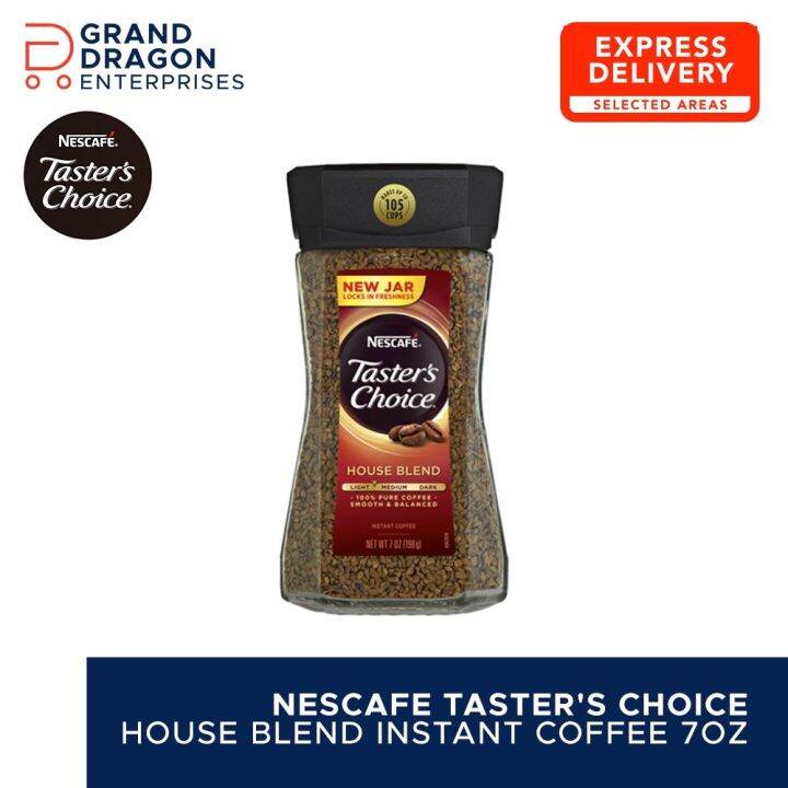 cangqid44400663 Taster's Choice House Blend Instant Coffee (7oz
