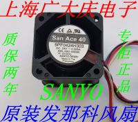 A90L-0001-0580พัดลม FANUC ดั้งเดิมของ Niudi # A 9PF0424H303 24V 0.095A 4028