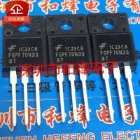 5PCS-10PCS FGPF70N33BT  TO-220F 330V 70A   New And Original On Stock