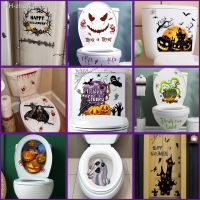 Halloween Sticker Pumpkin Wizard Blood Hand Wall Sticker Creative Ghost Festival Toilet Sticker Happy 2023 Halloween Decor