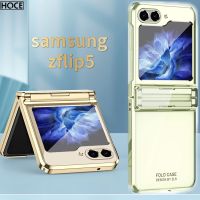 HOCE เคส ZFlip5บานพับเคสโทรศัพท์แบบใสหรูหรา,ฝาครอบกันกระแทก Zflip3 ZFlip4ด้วยไฟฟ้า Phantom สำหรับ Samsung Galaxy Z 5 5G