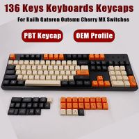 ปุ่มกด PBT  คีย์สำหรับเกม87/104/108คีย์แป้นพิมพ์กล Kailh Gateron Outemu Cherry MX สวิตช์กุญแจโปรไฟล์ OEM 136ปุ่ม