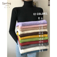 Springcow ผู้หญิงเสื้อคอเต่าแฟชั่น Slim Fit สีทึบ Bottoming เสื้อลำลองแขนยาว Pullover Tops