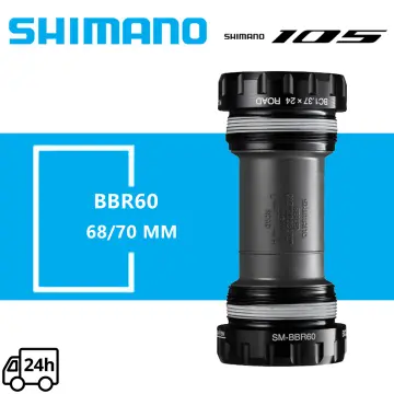 SHIMANO 105 Press Fit Bottom Bracket 86.5 mm shell width