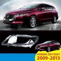 Honda Odyssey RB3 (2009-2013) เลนส์ไฟหน้า ฝาครอบไฟหน้า ไฟหน้ารถยนต์ ไฟหน้าสําหรับ ฝาครอบไฟหน้าตรงรุ่น ฝาครอบเลนส์  headlamp cover ไฟหน้า โคมไฟหน้า ฝาครอบเลนส์