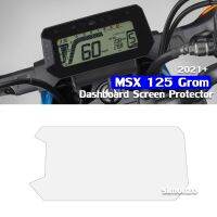 ฟิล์มแดชบอร์ด QG-27 TFT ใส่ได้พอดีกับแผงหน้าปัด CRF 300L MSX 125ปกป้องหน้าจอมอเตอร์ไซค์สำหรับ Honda MSX 125 Grom ป้องกันรอยขีดข่วน