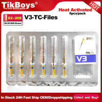 V3-TC 0430 # เครื่องมือทันตกรรมการเปิดใช้งานความร้อนไฟล์สีฟ้า Endo ไฟล์ Sugguse โรตารี่25มม. Endontic Root C NITI ทันตแพทย์เครื่องมือ