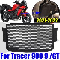 หม้อน้ำรถจักรยานยนต์ Guard Grille Cover Protector Grill สำหรับ YAMAHA Tracer 900 GT 9 GT 900GT 9GT 2021 2022อุปกรณ์เสริม