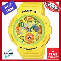 Casio Baby G รุ่น BGA-190-9BDR มั่นใจแท้ 100% - ประกัน CMG