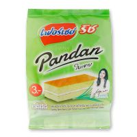 เฟอร์เชย์ริช เค้กใบเตย 15 กรัม x 12 ชิ้น - Fershay Rich Layer Pandan Cake 15g x 12 Pcs