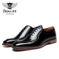 Desai Men Dress Shoes Oxfords Leather Italian Formal Shoes For Man Party Classic Black High Korean 2020