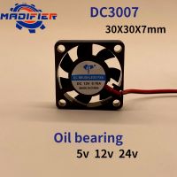 Dc3007 Cooling Fan Oil Bearing 5V 12V 24V Aroma Diffuser Raspberry Pi Mute Fan 30mmx30mmx7mm 3d Printer Parts Accessories