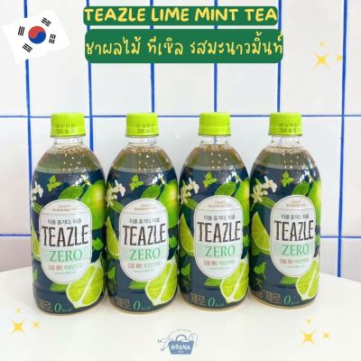 NOONA MART - เครื่องดื่มเกาหลี ชาผลไม้ ทีเซิล รสมะนาวมิ้นท์ -Teazle Lime Mint Tea 500ml