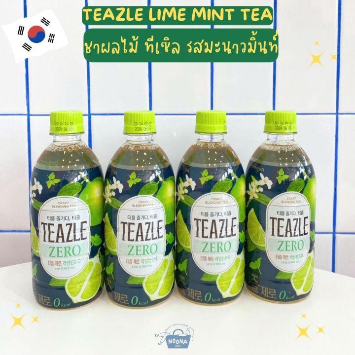 noona-mart-เครื่องดื่มเกาหลี-ชาผลไม้-ทีเซิล-รสมะนาวมิ้นท์-teazle-lime-mint-tea-500ml