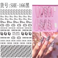 【hot sale】 ❧ B50 trendy brand colorful big brand 3D Nail Art Stickers Nail Adhesive Phototherapy Nail Decal Waterproof and long-lasting Sticker luminous