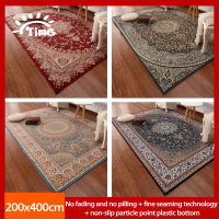 MOONLIGHT- (200X400CM) Retro Persia Crystal Velvet Carpet Large Area Full Floor Mat Living Room Decoration Large Rug Suitable For Living Room Bedroom Hall