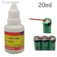 ♞✜ 20ml Stainless Steel Flux Soldering Paste Liquid Solder Tool Quick Welding Effective Liquid Welding Materials Soldering Tools