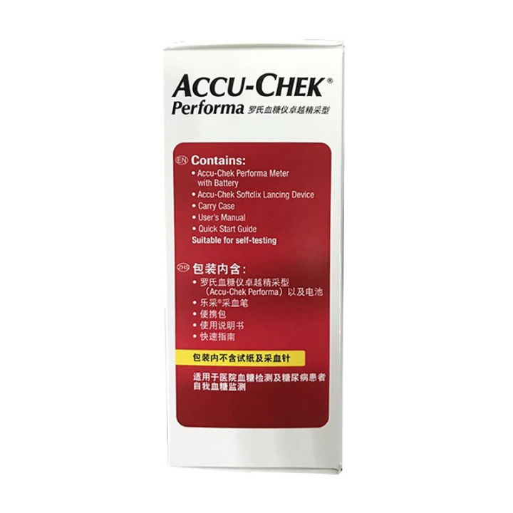 accu-chek-accuchek-glucometer-performa-lancing-device-kit-blood-glucose-meter-system