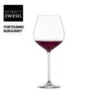 Schott Zwiesel Crystal Glass Fortissimo Burgundy140  แก้วไวน์แดงคริสตัลแท้ ทรงเบอร์กันดี (Burgundy) บรรจุ 1 ใบ (no box)