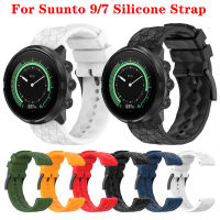 สายนาฬิกาซิลิโคนนิ่ม24มม. สำหรับ Suunto 9 7สายรัดข้อมือกีฬาเปลี่ยนสายนาฬิกาแฟชั่นสร้อยข้อมือลวดลายสมาร์ทวอท์ช