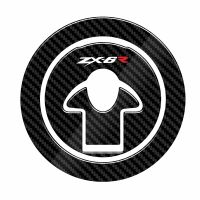 3D Carbon Fiber Motorcycle Fuel Tank Gas Cap Cover Protect Sticker Decal Accessori For KAWASAKI Ninja ZX-6R ZX600