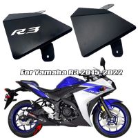 2021 The new Motorcycle protect cover For YAMAHA YZF R3 YZF-R3 2022 Exhaust protection cover r3