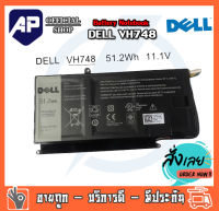 Dell Battery Notebook แบตเตอรี่โน๊ตบุ๊ก Dell VH748 Vostro 5460 5439 5480 5560 5470 ของแท้100%