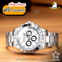 GRAND EAGLE นาฬิกาข้อมือสุภาพบุรุษ สายสแตนเลส รุ่น AE017G - Silver / White