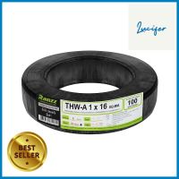 สายไฟ THW-A RANZZ 1x16 ตร.มม. 100 ม. สีดำELECTRIC WIRE THW-A RANZZ 1X16SQ.MM 100M BLACK **ราคารวม Vat แล้วค่ะ ไม่มีบวกเพิ่ม**