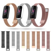 ✹♤ Pasek na rękę dla Fitbit Luxe metalowy pasek do zegarka dla Fitbit Luxe bransoletka ze stali nierdzewnej regulowany pasek do wymiany pętli