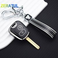 lujie Auto Shell Fob Protector For Citroen C1 C4 For Peugeot 106 107 206 207 306 307 406 407 TPU Car Remote Key Case Cover Accessories