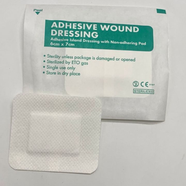 lz-10pcs-breathable-self-adhesive-wound-dressing-band-aid-bandage-large-wound-first-aid-wound-hemostasis-first-aid-kit-6x10cm