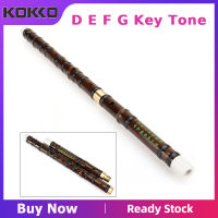 ดนตรีเครื่องดนตรีแบบเป่าทำด้วยมือ Dizi ขลุ่ยไม้ไผ่ใน D E F G TONE สำหรับ Beginner