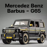 Mercedez Benz Barbus G65 1:28 โมเดล ของเล่นเหมือนจริง วัสดุคุณภาพ ฟังก์ชั่น แสง เสียง เปิดประตู ของเล่นเด็ก รถของเล่น พาหนะ เด็ก ของขัญ รางวัล จับสลาก