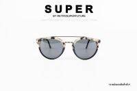 แว่นตากันแดด SUPER 471 GIAGUARO  BY RETROSUPERFUTURE  สินค้าของแท้100% HAND MADE IN ITAIY