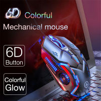 Silver Eagle G5 Mute Wired Mouse Gamer Six Button Luminous Mechanical Gaming Mouse for Computer Laptop Accessories mause gamer