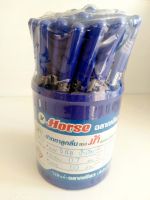 HORSE ตราม้า ปากกาลูกลื่น 0.7มม.H-508   (แพ็คX50ด้าม)