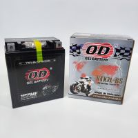 OD GEL BATTERY รุ่น YTX7L-BS แบตเตอรี่ CB250,CB600,CBR250,REBEL250,CMX125,CA250,CB,250R,XT225,DR350SE สำหรับมอเตอร์ไซค์ ตรงรุ่น อะไหล่ทดแทน ของใหม่ ไฟแรง พร้อมเปลี่ยน