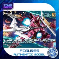 Bandai HG Impluse Gundam Lancier 4573102553379 (Plastic Model) โมเดลกันดั้ม โมเดลหุ่นยนต์ ตัวต่อกันดั้ม หุ่นยนต์กันดั้ม ทำสีเพิ่มเติมได้ Gunpla กันพลา กันดั้ม ของเล่น สะสม Toys Party