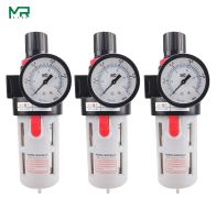 BFR2000 BFR3000 BFR4000 1/4 3/8 1/2 Air pump filter pressure reducing valve Oil-water separator Regulator for compressors